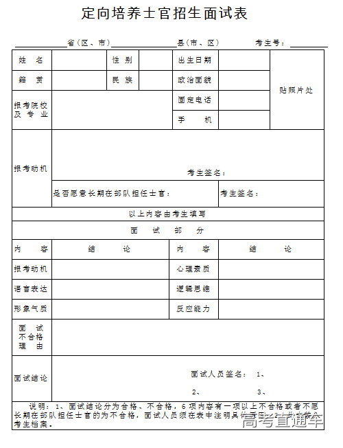 1530180005278293.png 1.png