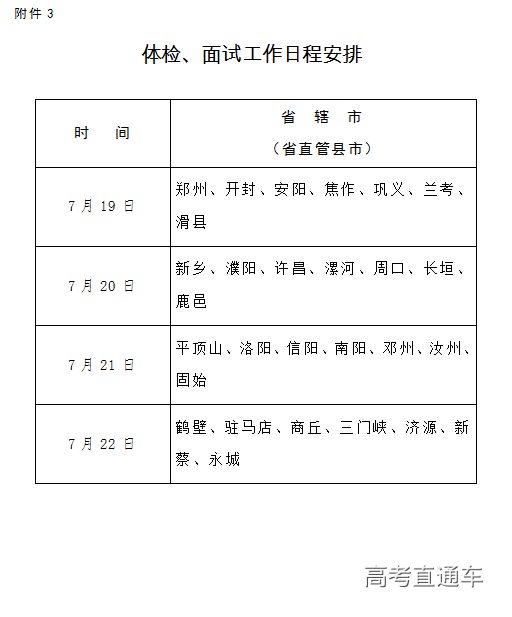 1530180026841607.png 2.png