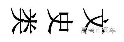 1530236480773209.png 微信图片_20180629093721.png