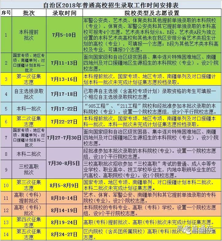 1530262525181280.jpg 1.jpg