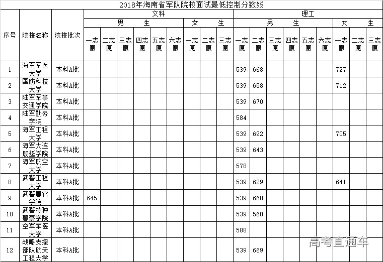 1530340957546160.jpg 00.jpg