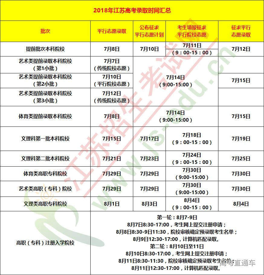 1530355443658823.jpg 01.jpg