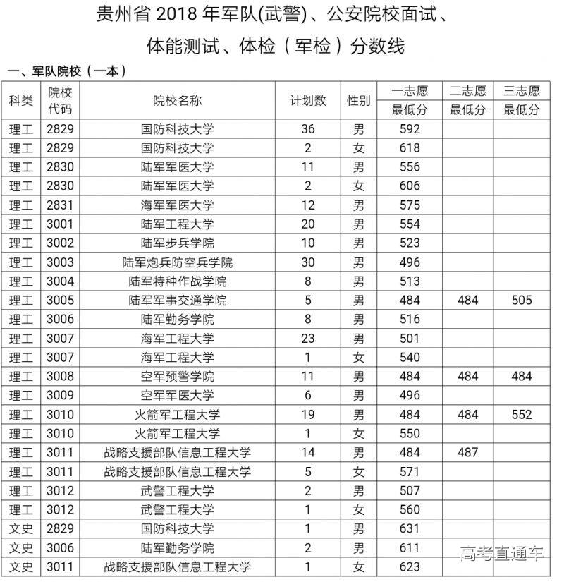 1530494518947845.jpg 1.jpg