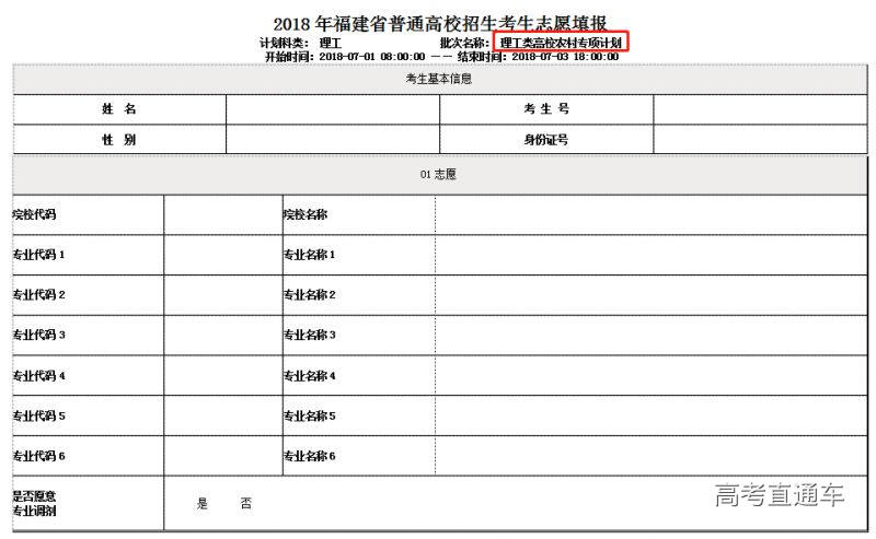 1530494815413087.jpg 1.jpg