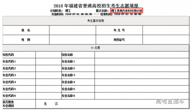 1530494824439629.jpg 2.jpg