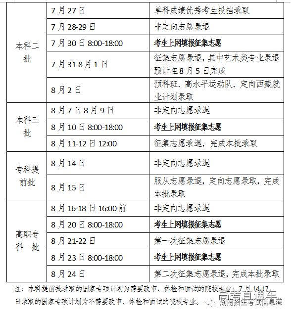 1530494873678612.jpg 7.jpg