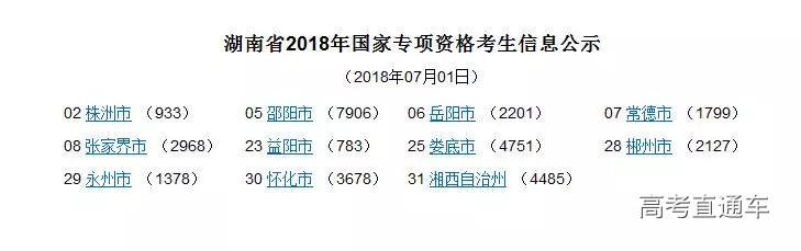 1530494947153401.jpg 8.jpg