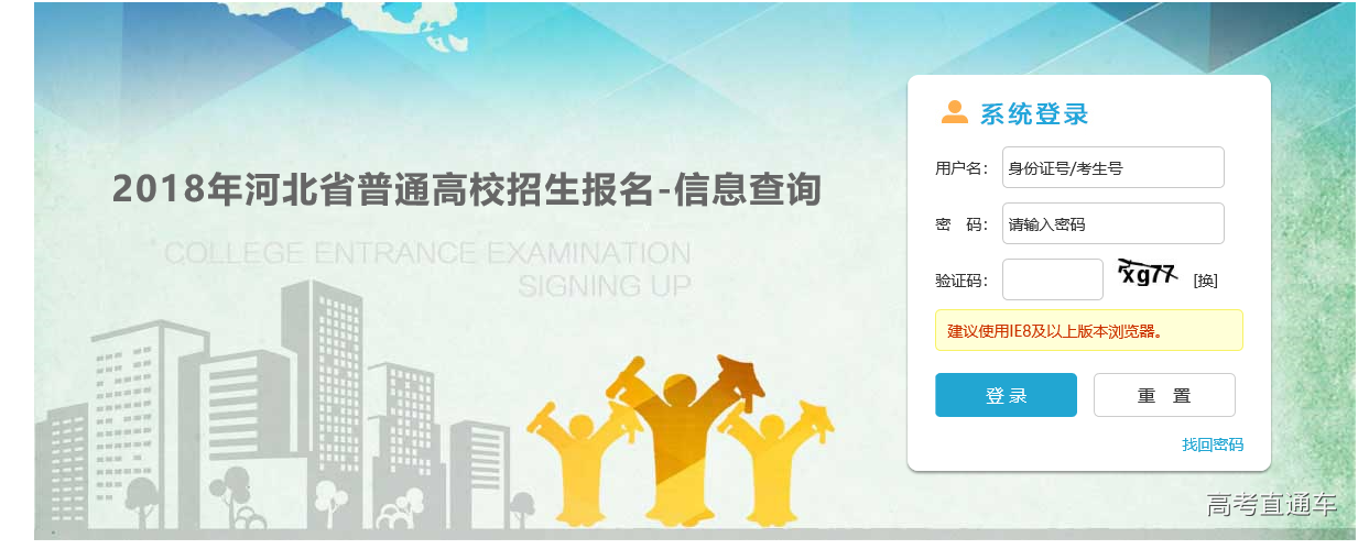 1530498185442926.png 123321.png