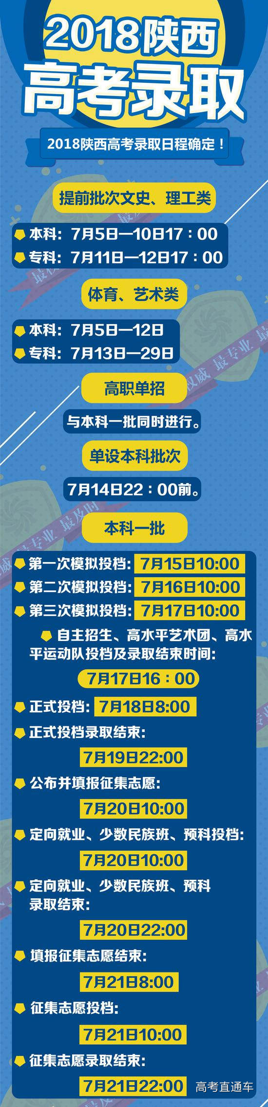 1530499055580347.jpg 1.jpg