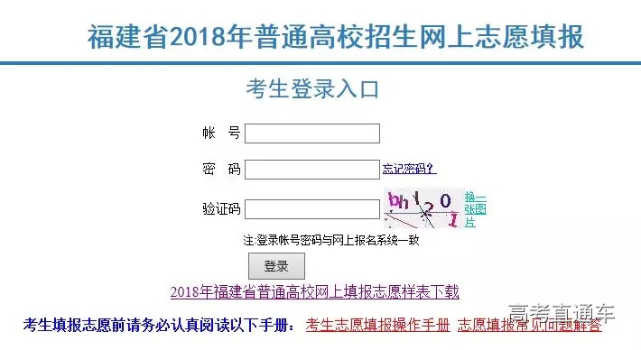 1530516634876175.jpg 640_wx_fmt=png&tp=webp&wxfrom=5&wx_lazy=1.webp (1).jpg