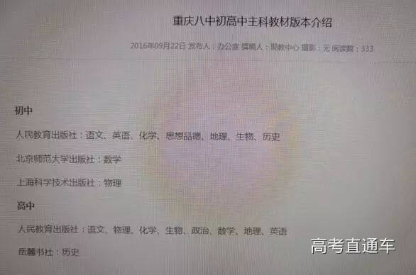 1530548070179501.jpg image003.jpg