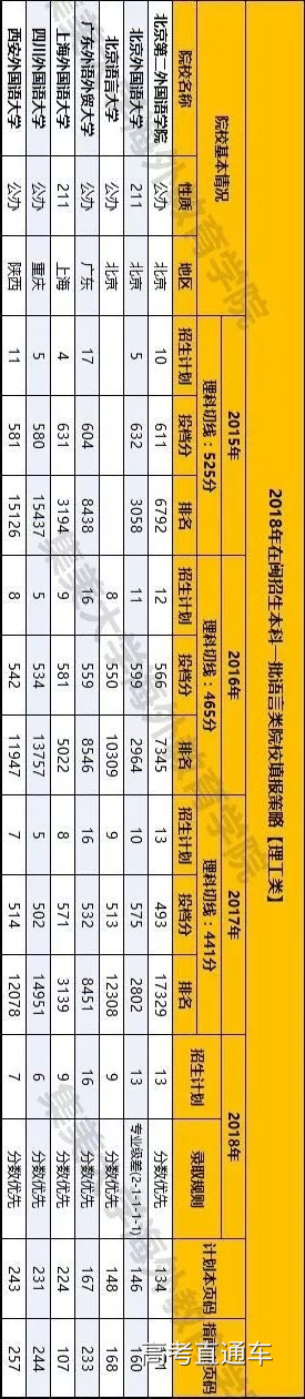 1530582919998712.jpg 20180703_095142_002.jpg