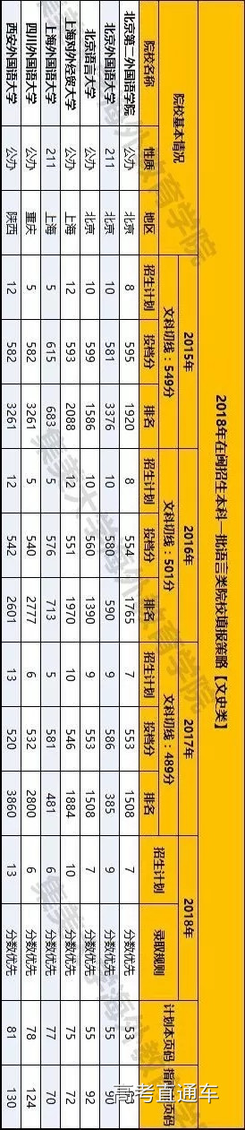 1530582971230189.jpg 20180703_095142_003.jpg