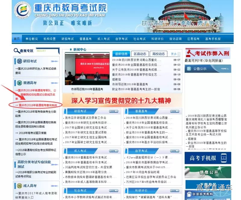 1530603954963278.jpg 20180703_154149_024.jpg