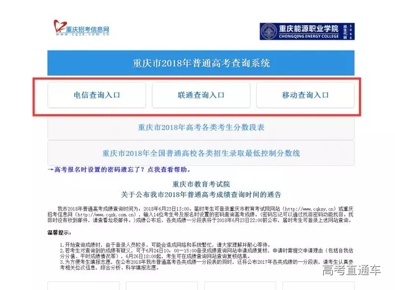 1530603985631329.jpg 20180703_154149_025.jpg