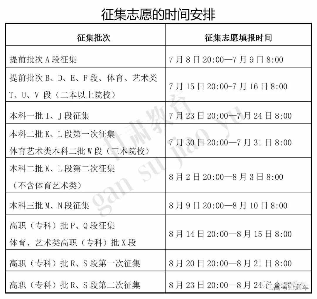 1530630052308002.jpg image005.jpg