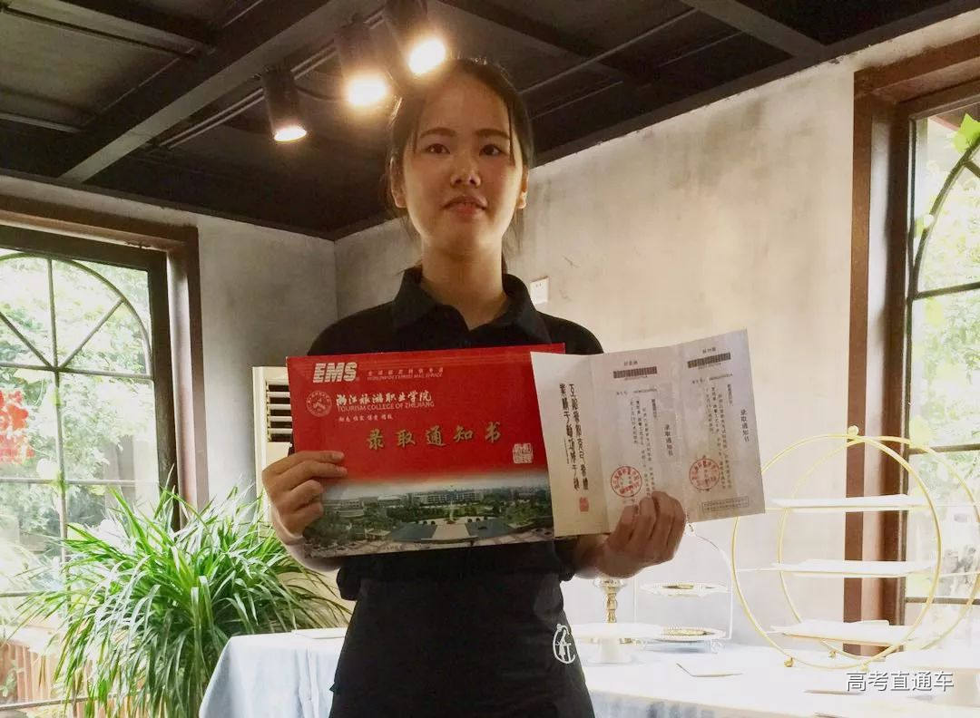 1530633489269702.jpg image001.jpg