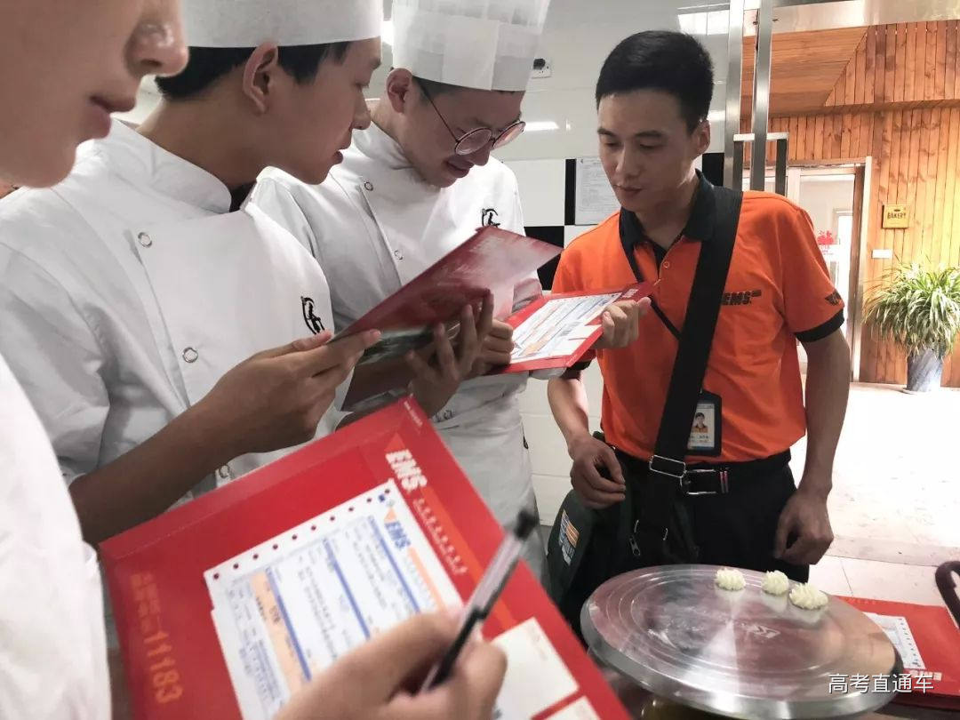 1530633559302487.jpg image004.jpg