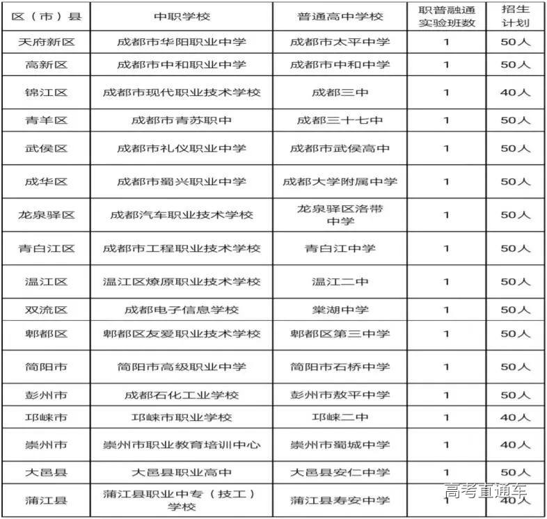 1530716932218637.jpg image001.jpg