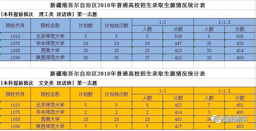 1530766455821162.jpg 2.jpg