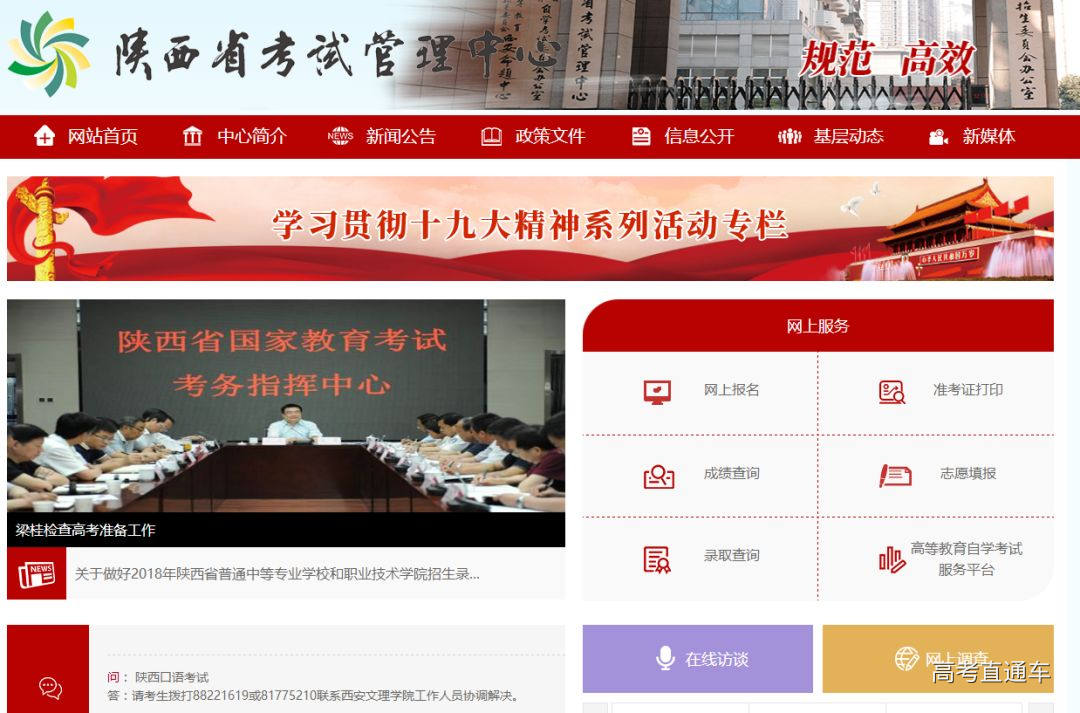 1530865506932301.jpg 1.jpg