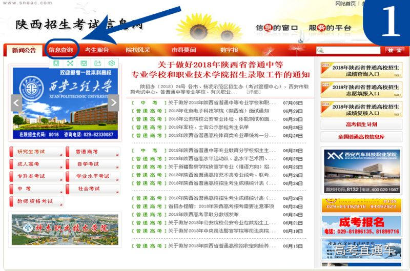 1530865530956232.jpg 2.jpg