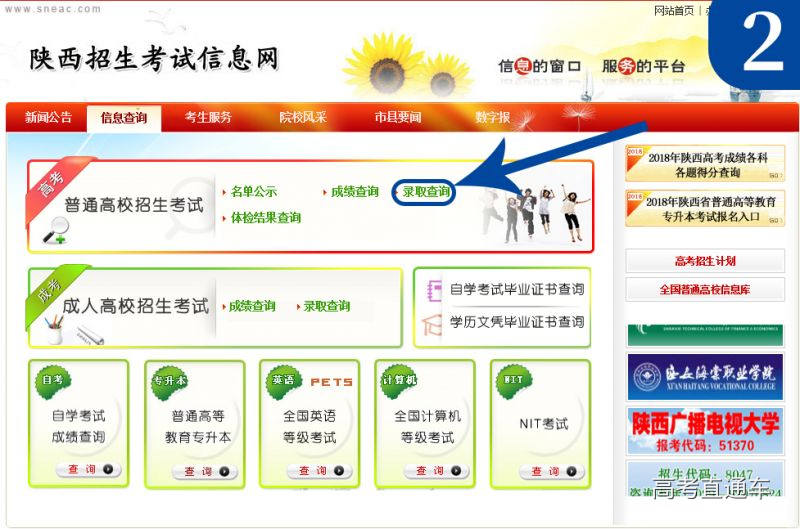 1530865558541920.jpg 5.jpg