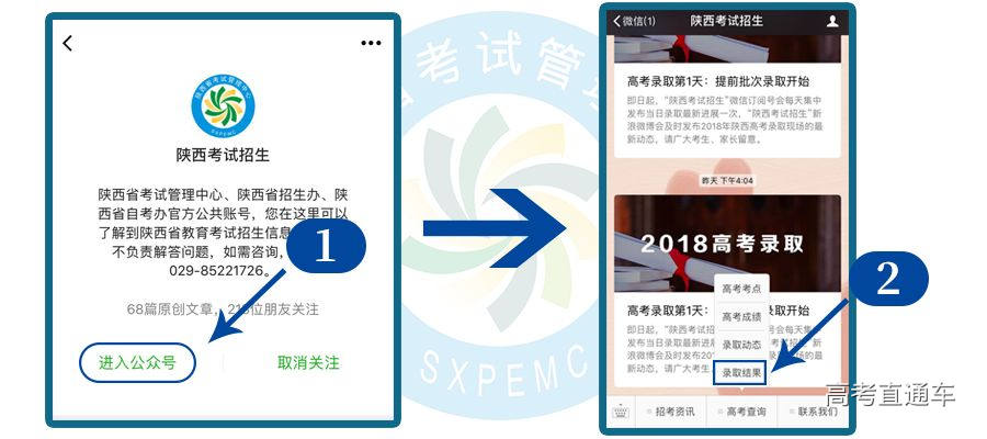 1530865594558406.jpg 4.jpg