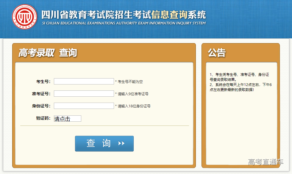 1530873331939114.png 00.png