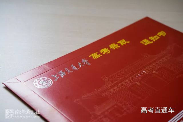 1530906457652820.jpg image002.jpg