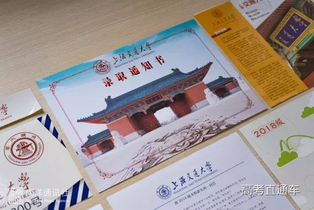 1530906465309869.jpg image005.jpg