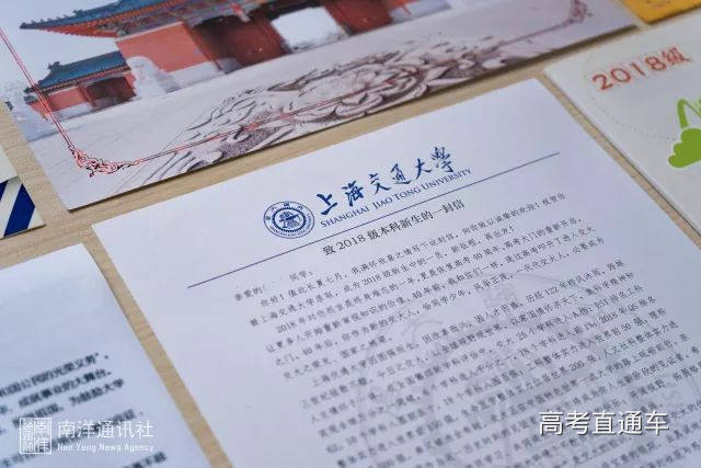 1530906479813958.jpg image007.jpg