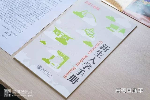 1530906489332858.jpg image008.jpg