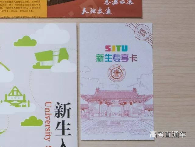 1530906497671619.jpg image009.jpg