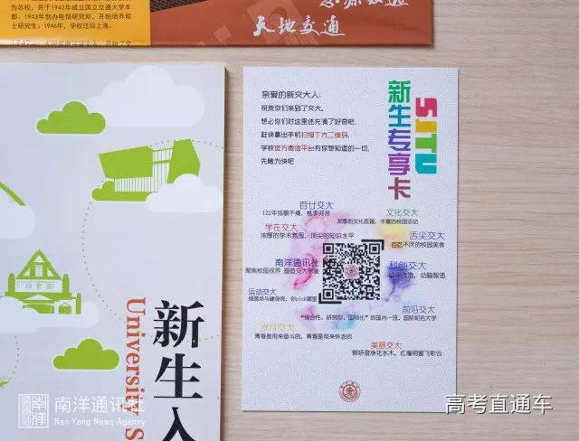 1530906502958204.jpg image010.jpg