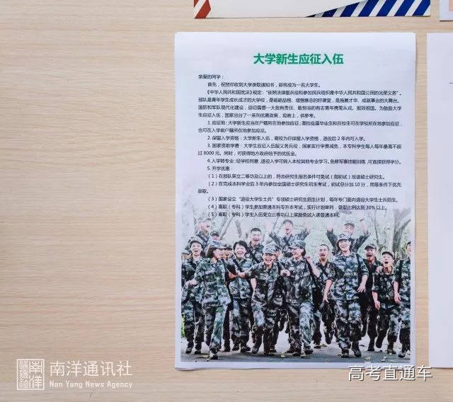 1530906509862447.jpg image011.jpg