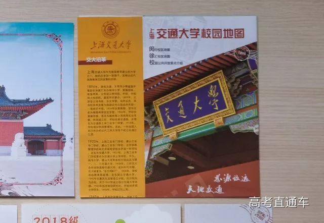 1530906529668482.jpg image014.jpg