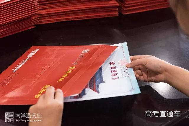 1530906535631021.jpg image015.jpg