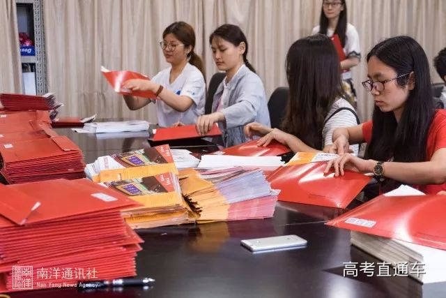 1530906550782627.jpg image017.jpg