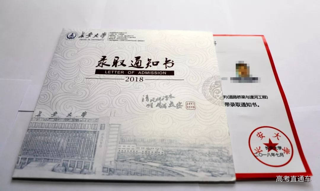 1530906744713784.jpg image001.jpg