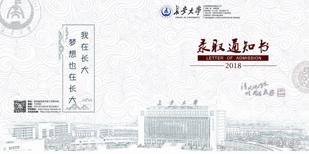 1530906769532462.jpg image003.jpg