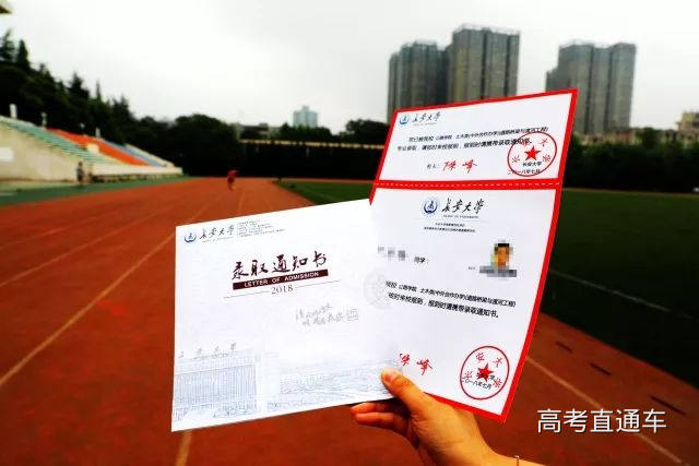 1530906801923593.jpg image014.jpg