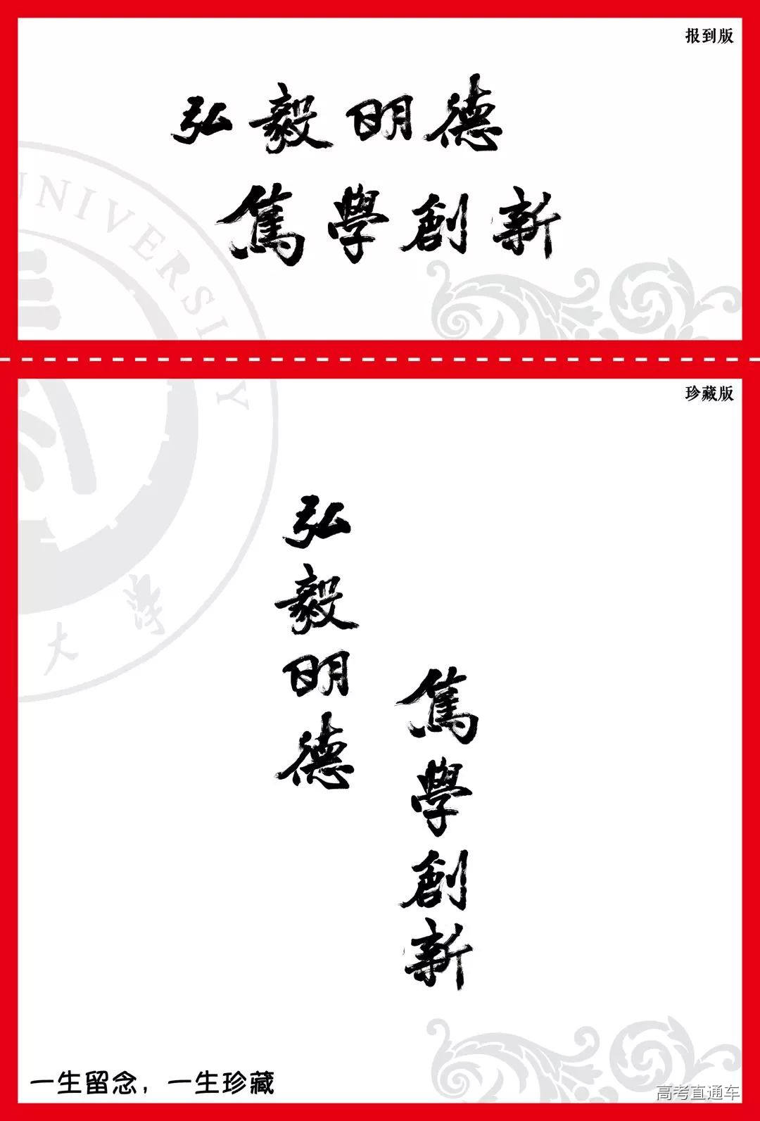 1530906814778580.jpg image016.jpg