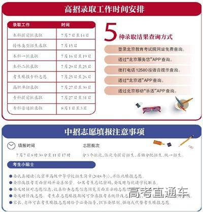 1530936121684804.jpg 00.jpg