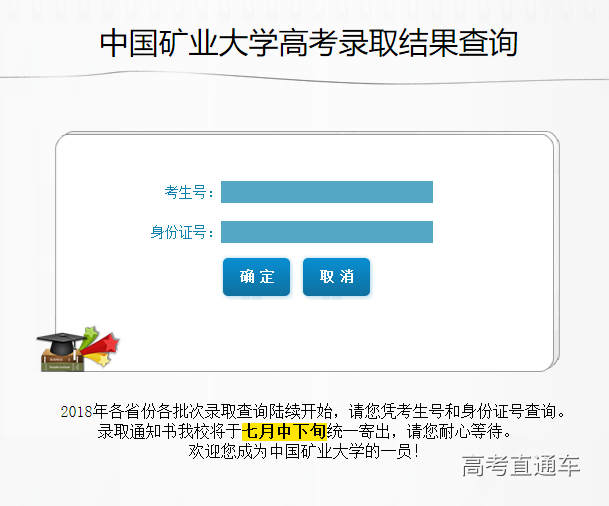 1530936340215437.png 00.png