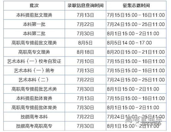 1530937735517178.png image001.png