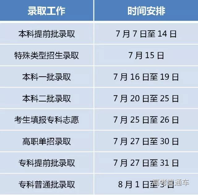 1530939429950971.jpg image001.jpg