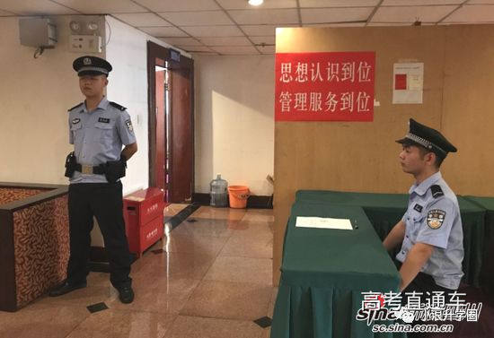 1530955105304663.jpg image001.jpg