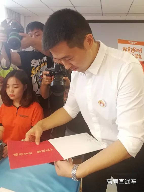 1530956023686855.jpg image006.jpg