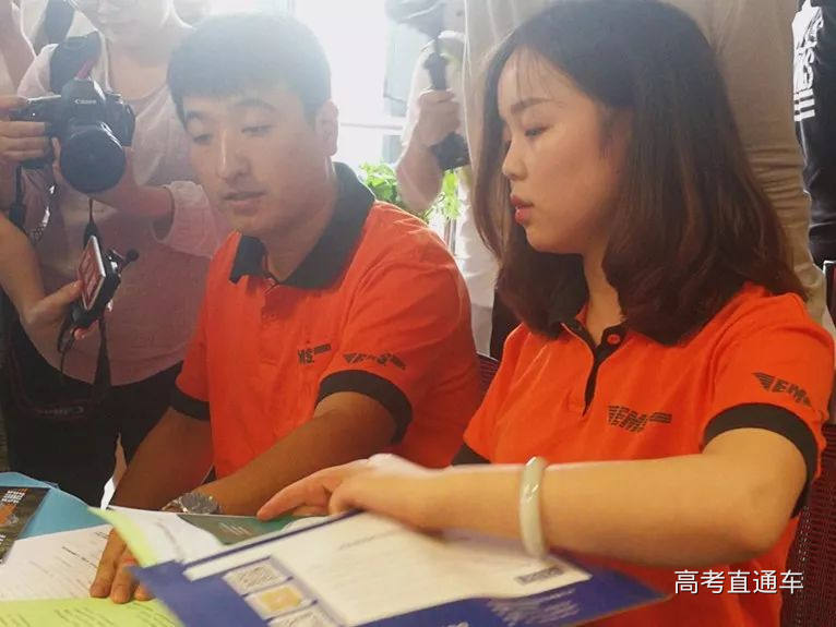 1530956029848163.jpg image007.jpg